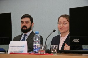 Педагог и «нетикет»